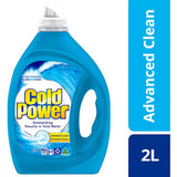 Cold Power Advanced Clean Laundry Detergent in a 2-litre bottle, designed for 40 loads, brightens whites in cold water.