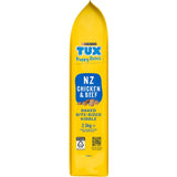 Tux Puppy Bites Dry Dog Food Chicken & Beef Bag 2.5kg