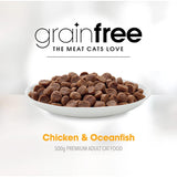Fussy Cat Grain Free Dry Food features chicken and ocean fish, promoting health, shiny coat, and hairball reduction for indoor cats.