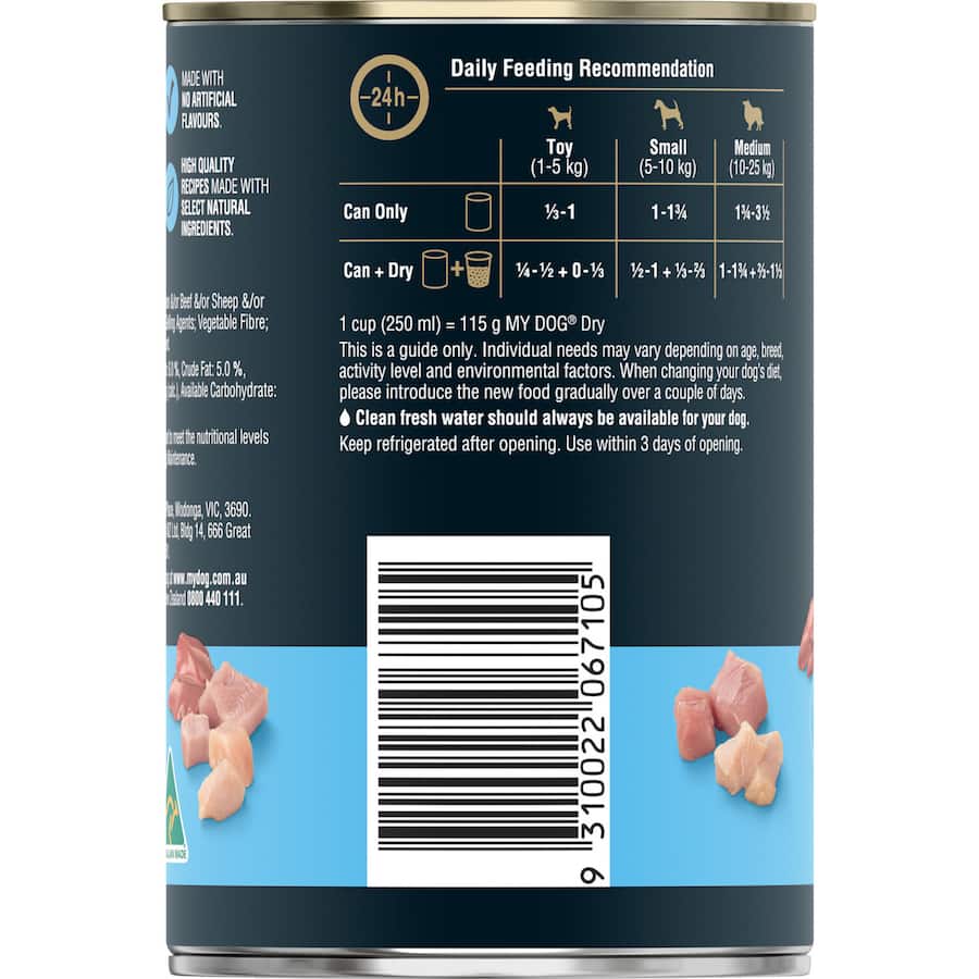 My Dog Wet Dog Food Chicken & Turkey Banquet Tin 400g