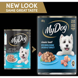 My Dog Wet Dog Food Chicken & Turkey Banquet Tin 400g
