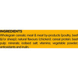 Pedigree Puppy Dry Dog Food Chicken & Rice 2.5kg bag, designed for healthy growth and development in puppies.