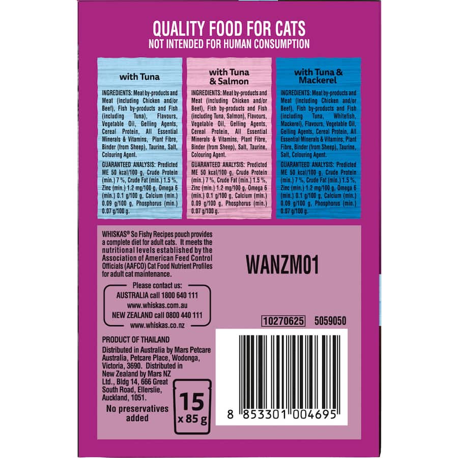 Whiskas Wet Cat Food Ocean Platter In Jelly: gourmet fishy meal with high-quality protein, vitamins, and minerals for adult cats.