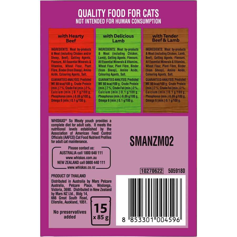 Whiskas Wet Cat Food Meaty Cuts In Gravy Pouch 15x85g