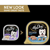 A 100g tray of My Dog Wet Dog Food featuring tender Australian chicken, rich cheese topping, and essential nutrients for dogs.
