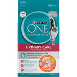 Purina One Dry Cat Food Chicken Urinary Care, promoting urinary health with nutrients for a shiny coat and strong immune support.