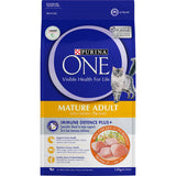 Purina One Dry Cat Food for seniors, featuring chicken, supports immune health with antioxidants and omega fatty acids.