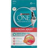 Purina One Dry Cat Food Salmon & Tuna offers high-quality protein for lean muscle and features Immune Defence Plus+ for optimal health.