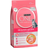 Purina One Kitten Dry Cat Food Chicken, featuring real chicken, supports kitten growth with essential nutrients for health and vitality.
