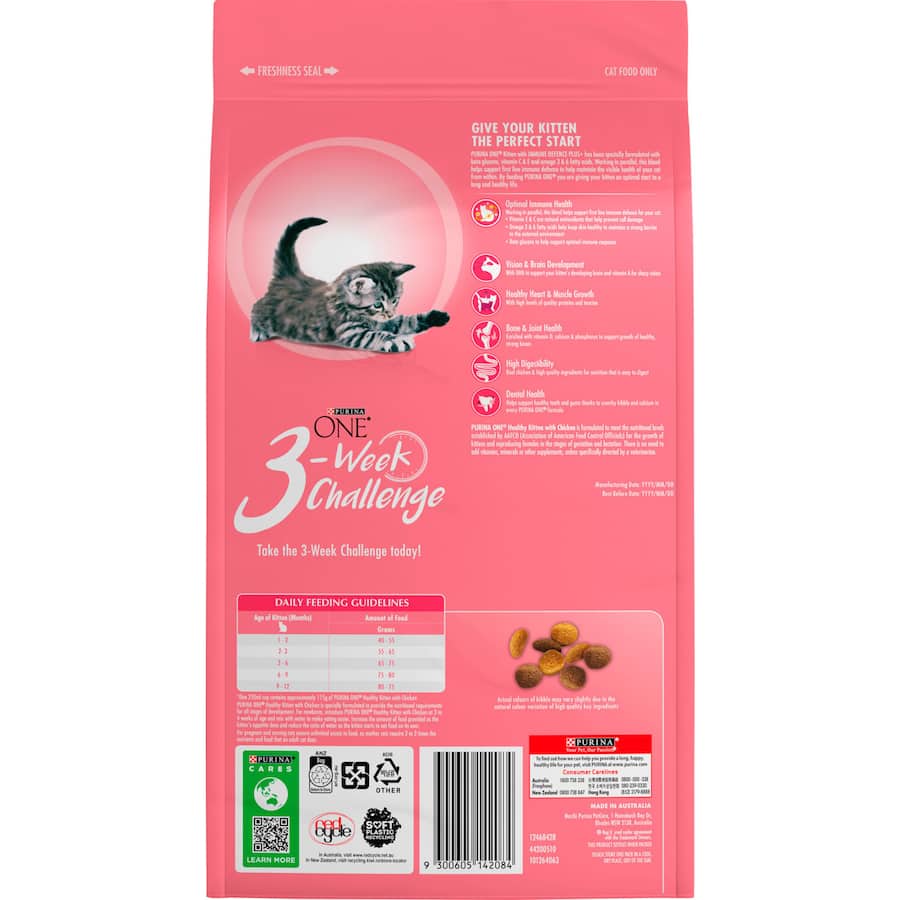 Purina One Kitten Dry Cat Food features real chicken, essential nutrients, and omega fatty acids for healthy growth and immune support.