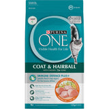 "Purina One Dry Cat Food Chicken promotes a healthy coat and reduces hairballs with omega fatty acids and immune support."
