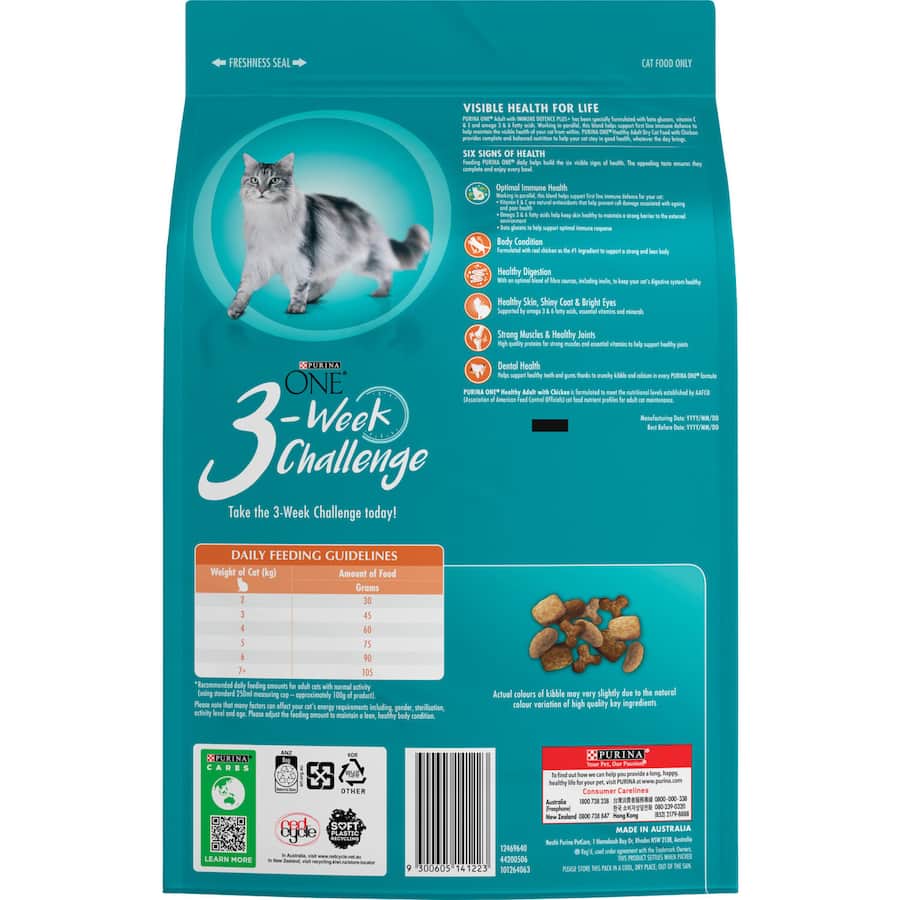 Purina One Healthy Adult Dry Cat Food Chicken Bag 3kg