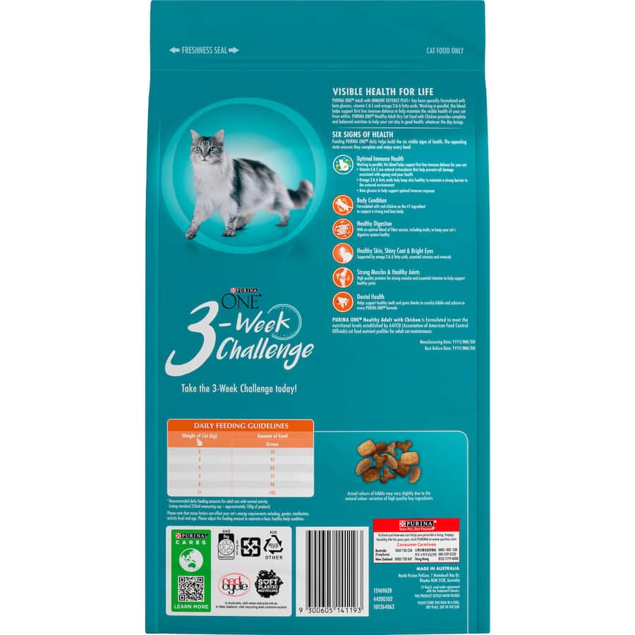 Purina One Healthy Adult Dry Cat Food Chicken Bag 1.5kg