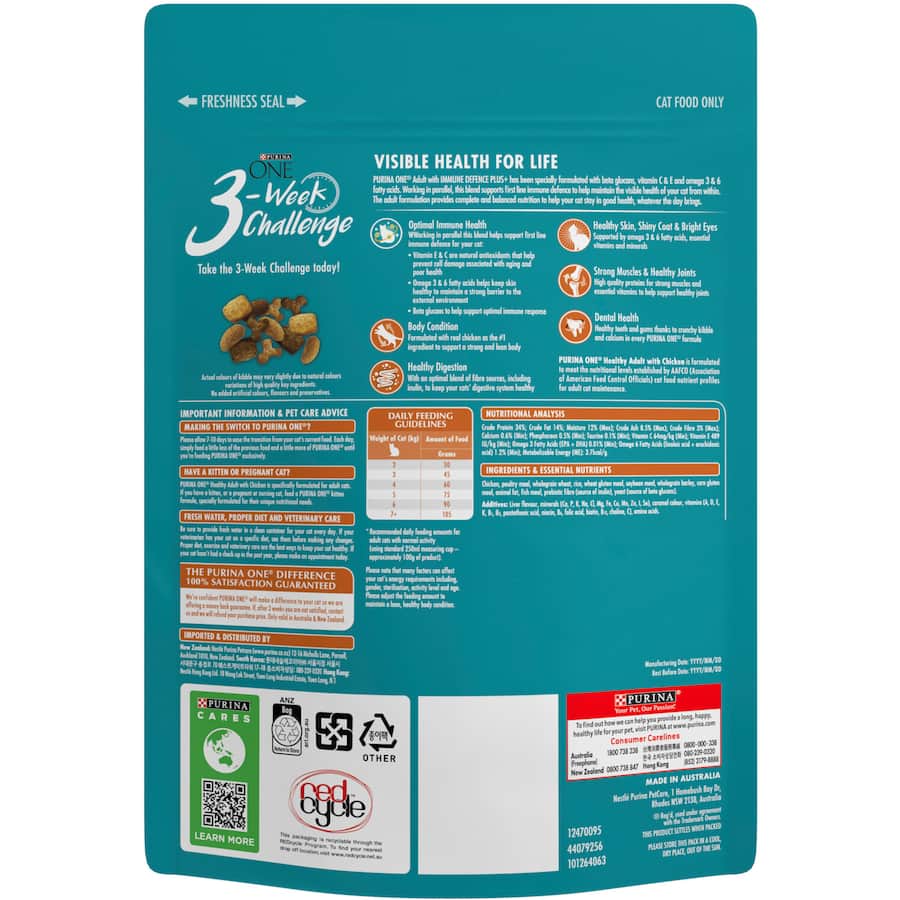 Purina One Healthy Adult Dry Cat Food Chicken Bag 500g