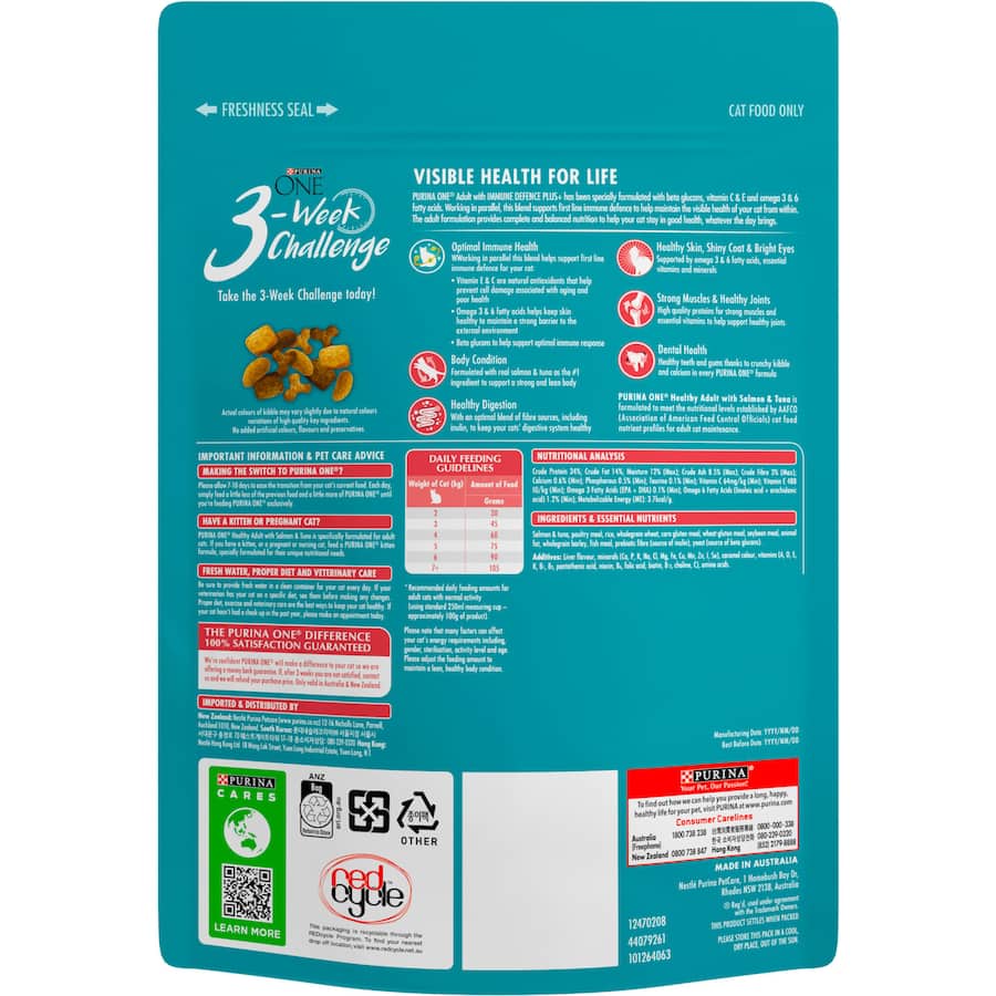 Purina One Healthy Adult Dry Cat Food Salmon & Tuna Bag 500g