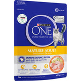 Purina One Mature Adult 7+ Dry Cat Food Chicken Bag 450g