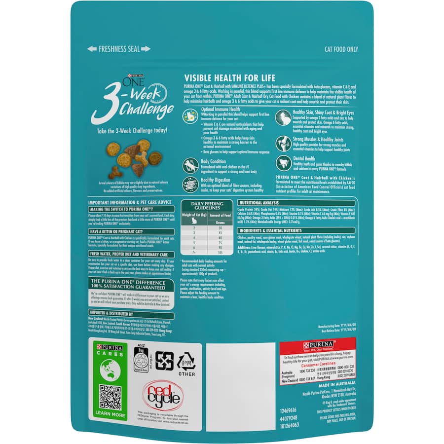 Purina One Coat & Hairball Dry Cat Food Chicken Bag 450g