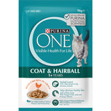 Succulent chicken in gravy wet cat food for healthy skin, beautiful coat, and minimized hairball formation for adult cats.