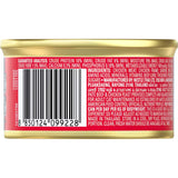 A can of Fancy Feast Wet Cat Food with tender beef and chicken pâté, tailored for gourmet feline dining.