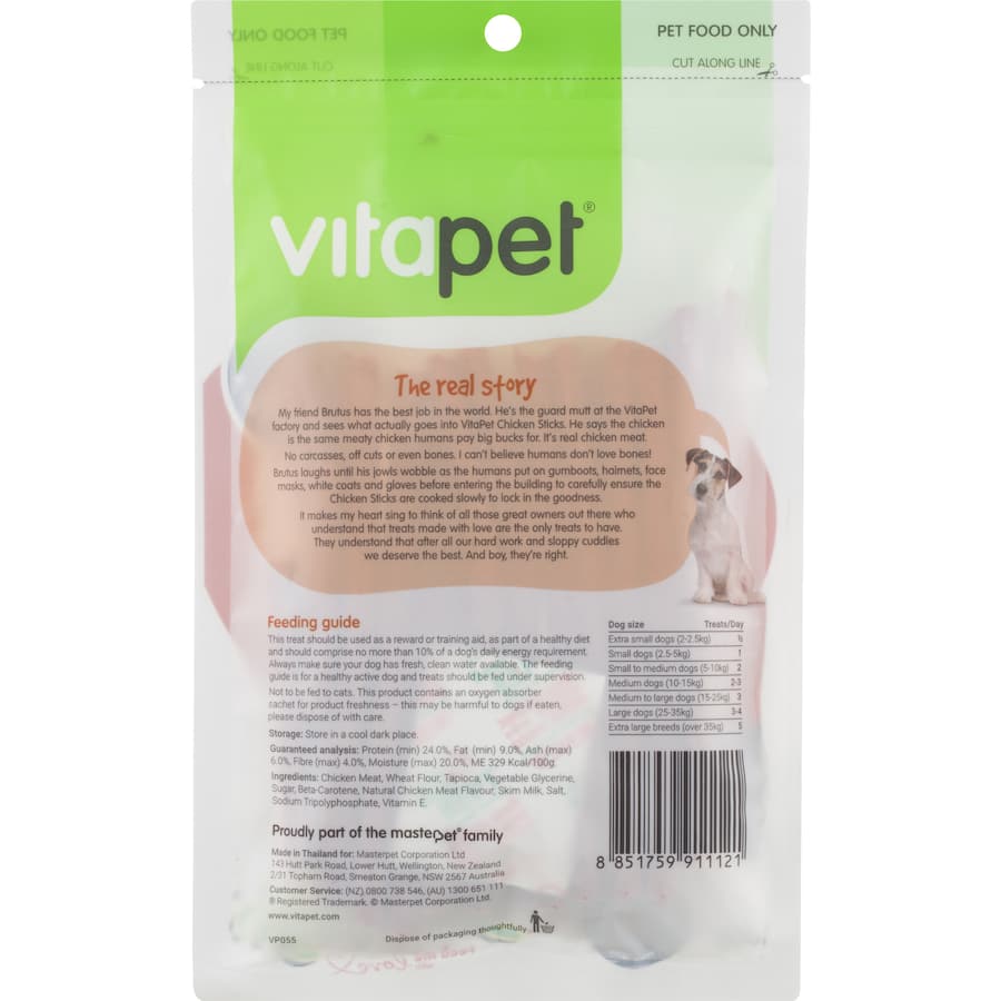 Nutritious chicken sticks for dogs, made from real chicken with no artificial ingredients, perfect for training rewards.