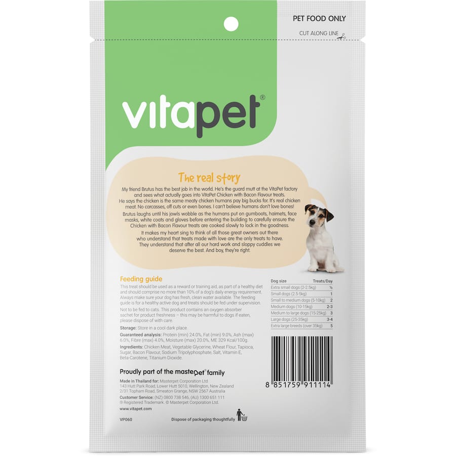 Vitapet Jerhigh Chicken & Bacon Sticks, premium dog treats made with real meat for nutrition and irresistible flavor.