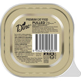 Dine Pulled Menu Wet Cat Food with Tuna featuring tender tuna shreds in rich gravy, perfect for picky eaters and nutrition.