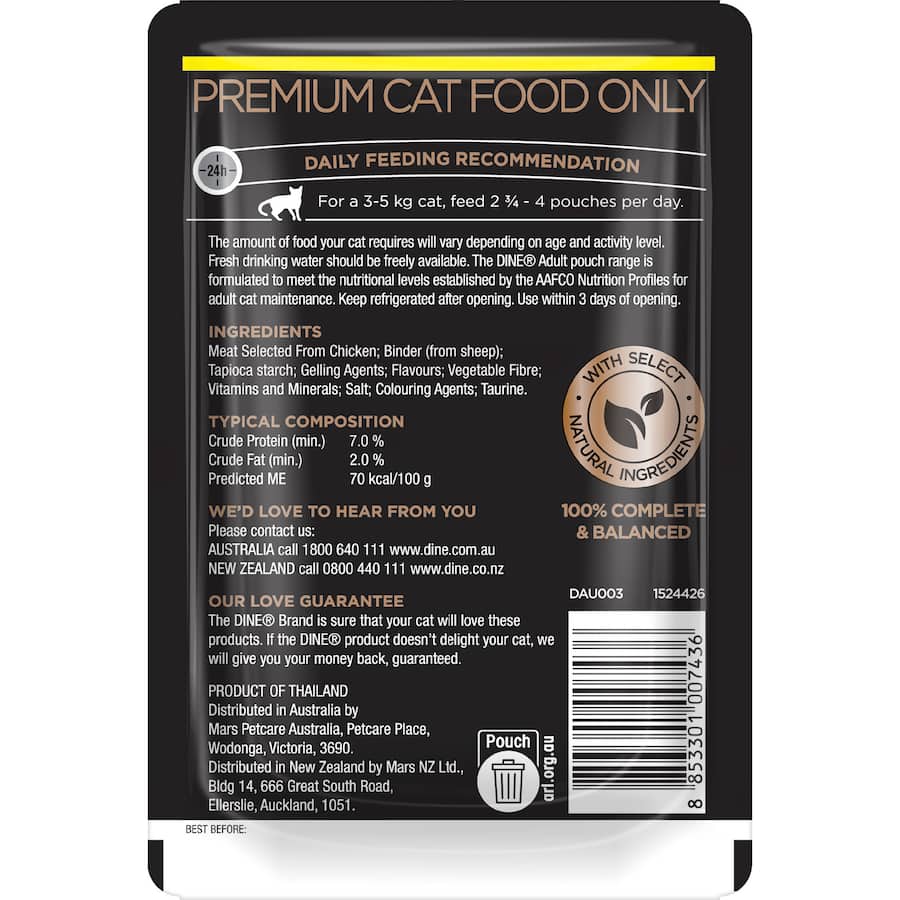 Tender chicken chunks in rich gravy, perfect wet cat food for a delightful and nutritious dining experience.