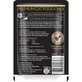 Tender chicken chunks in rich gravy, perfect wet cat food for a delightful and nutritious dining experience.