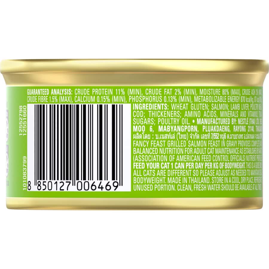 "Can of Fancy Feast Grilled Salmon Feast in Gravy for cats, featuring moist grilled salmon in rich gravy, nutritious and gourmet."