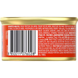 Gourmet Fancy Feast wet cat food with real salmon, offering adult cats a savory, nutritious, and hydrating mealtime experience.