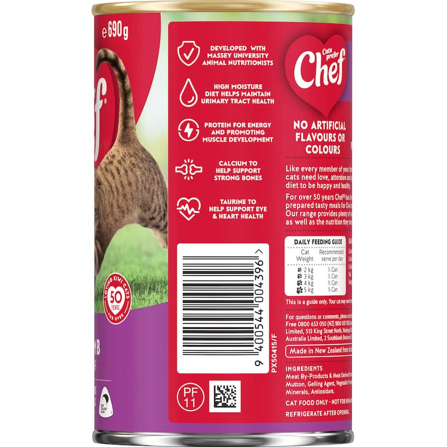 Delicious grain-free wet cat food with tasty lamb, providing balanced nutrition and essential vitamins for feline health.