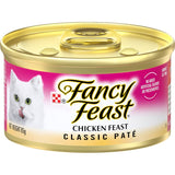 Gourmet wet cat food featuring smooth chicken pate, 100% complete nutrition, and no artificial additives for picky eaters.
