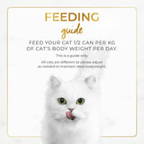 Gourmet wet cat food featuring smooth chicken pate for a protein-rich, balanced meal without artificial additives.