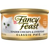 Gourmet wet cat food with liver and chicken, providing balanced nutrition and savory flavor for discerning felines.