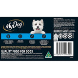 Wet dog food featuring tender chicken loaf, packed with nutrients, grain-free, and preservative-free for a healthy meal.