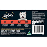 Gourmet beef meaty loaf wet dog food, made with premium Australian meat, grain-free, nutritious, and delicious.
