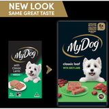 Wet dog food featuring tender Australian lamb in a classic meaty loaf, grain-free and packed with essential nutrients.