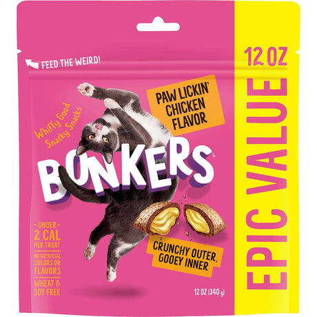 Crunchy chicken cat treats with a gooey center, free from wheat and soy, perfect for rewarding and bonding with your cat.