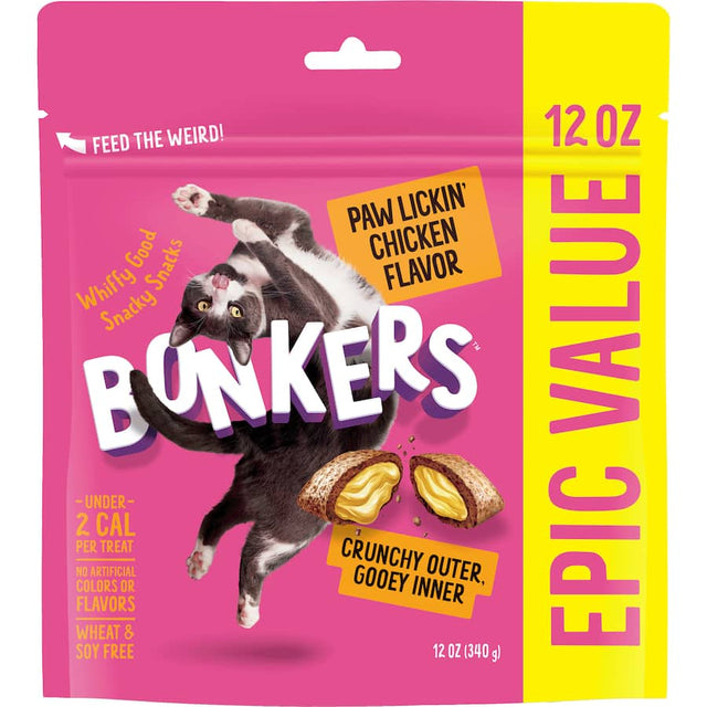 Crunchy chicken cat treats with a gooey center, free from wheat and soy, perfect for rewarding and bonding with your cat.