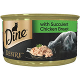 Image of Dine Desire Wet Cat Food featuring succulent chicken breast in a rich sauce, perfect for nourishing picky cats.