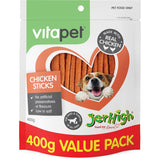 Vitapet Jerhigh Dog Treats Chicken Sticks Bag 400g