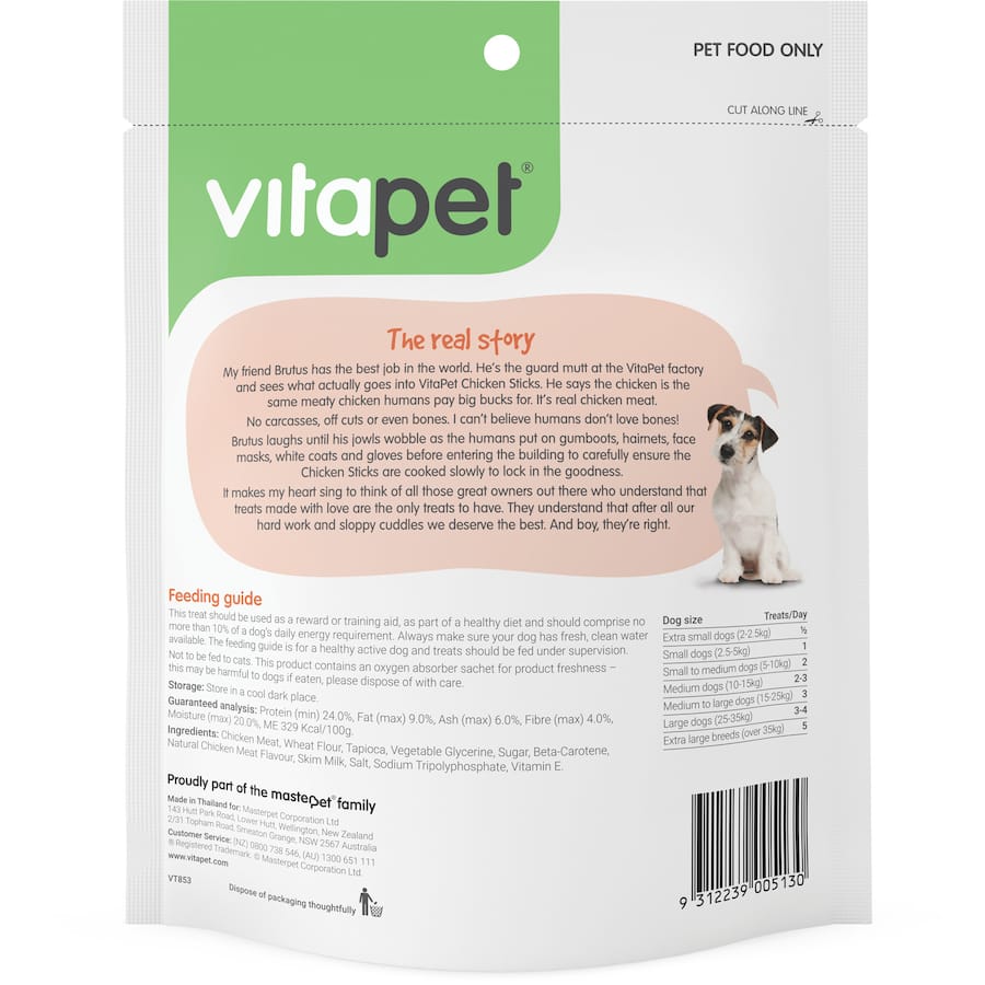 Vitapet Jerhigh Dog Treats Chicken Sticks Bag 400g