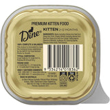 Tender chicken chunks in Dine Classic Kitten Wet Cat Food, ensuring balanced nutrition for growing kittens.