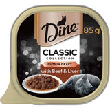 Gourmet wet cat food featuring tender beef and liver in rich gravy, designed to delight adult cats with every bite.