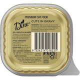 Gourmet wet cat food featuring tender beef and liver in rich gravy, crafted for adult cats' optimal health and enjoyment.