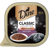 Gourmet wet cat food with tender lamb cuts in savory gravy, offering a luxurious and nutritious meal for adult cats.