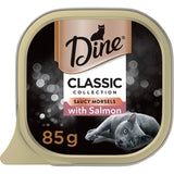 Wet cat food featuring tender morsels of salmon in savory sauce, enriched with vitamins for a complete, balanced meal.