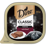 Gourmet wet cat food terrine with beef, featuring tender meat pieces and enriched with essential vitamins for adult cats.