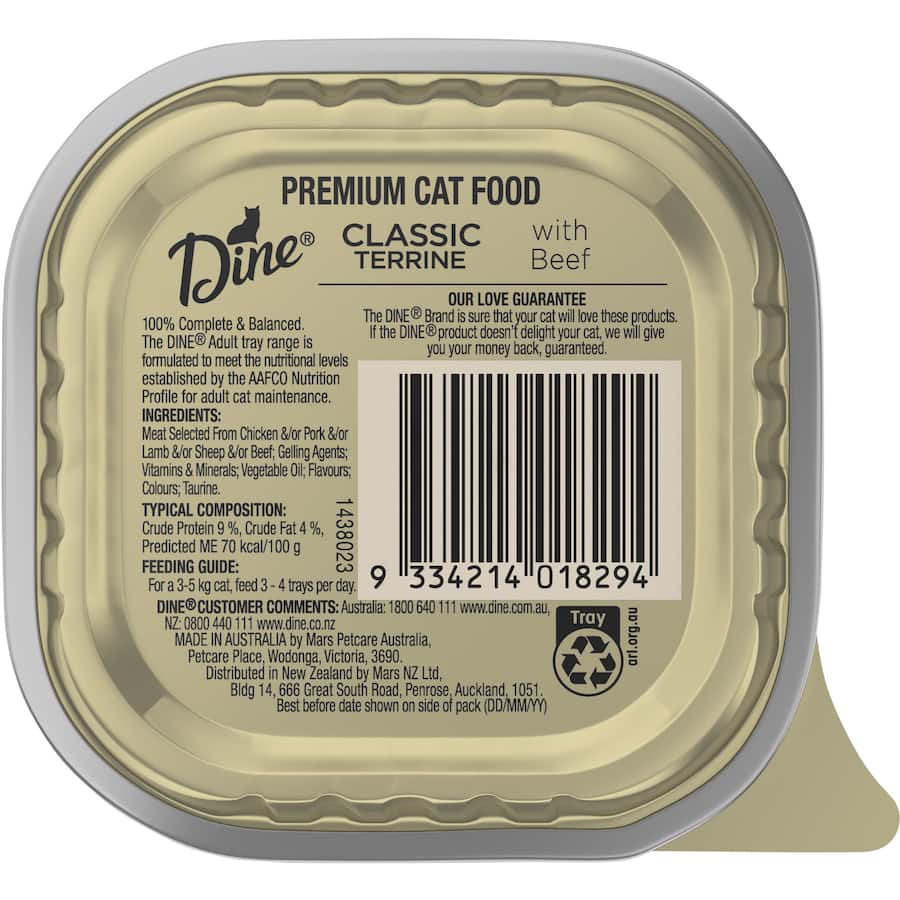 Gourmet wet cat food terrine with beef, featuring real meat pieces for adult cats’ complete and balanced nutrition.