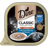Gourmet wet cat food featuring tuna morsels in creamy mornay sauce with cheese, perfect for discerning adult and senior cats.